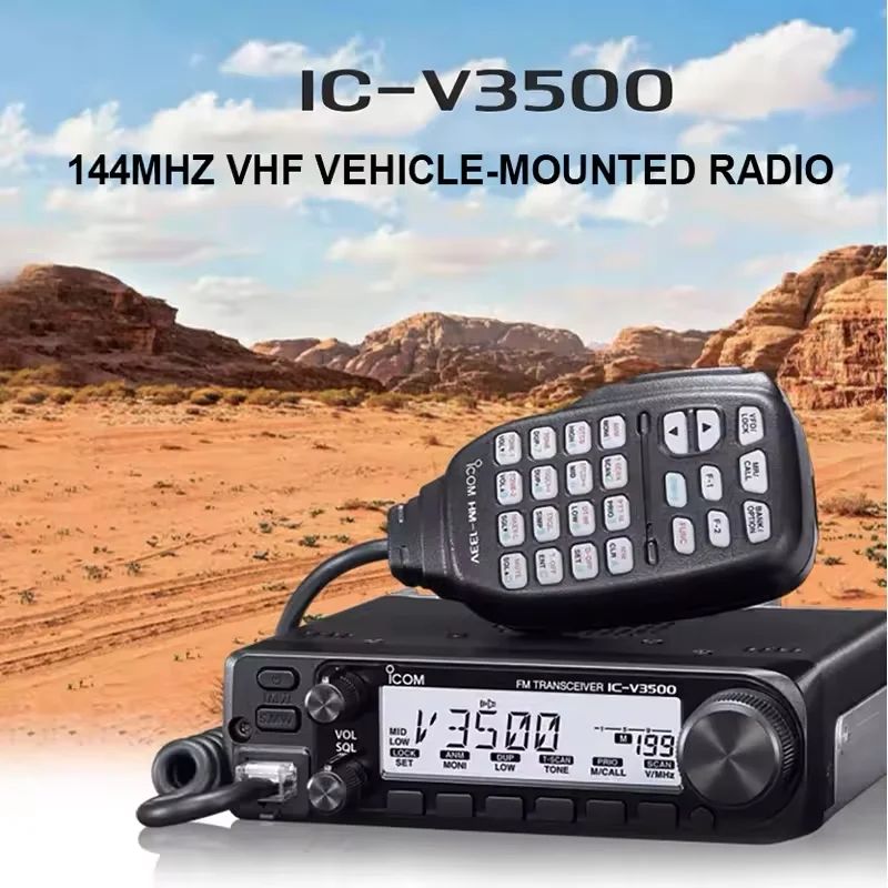 ICOM V3500 65W 144MHz VHF HAM FM TRANSCEIVER Long range Walkie talkies IC-V3500 Base Mobile Radio