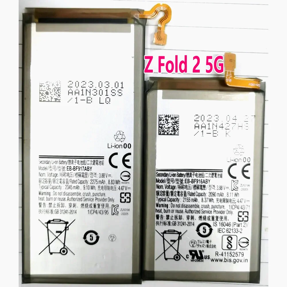 3.88V A pair EB-BF916ABY EB-BF917ABY Battery For Samsung Galaxy Z Fold 2 5G SM-F916 Mobile Phone