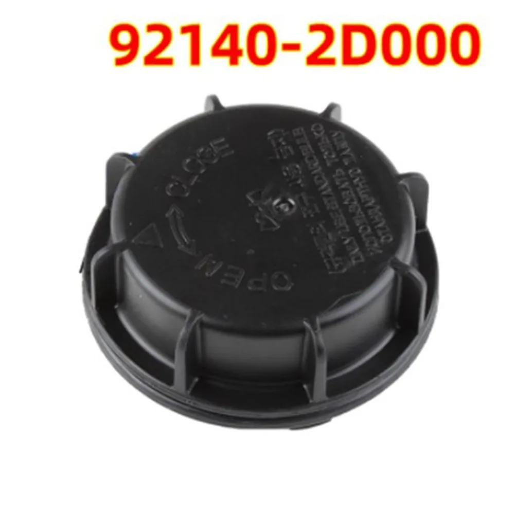 Headlight Dust Lamp Bulb Cap Cover For Hyundai For Kia Sedona For Optima 92140-2D000 921402D000 Black Plastic Accessories