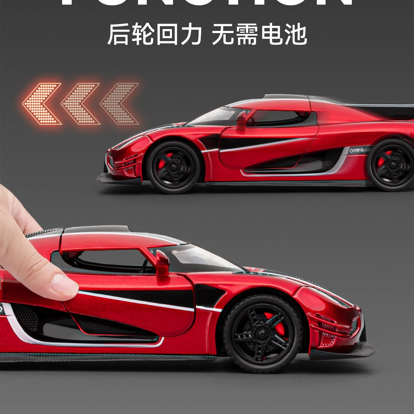 1:32 ONE:1 Miniature Sports Car Model Toys Alloy Diecast 4 Doors Opened with Pull Back Racing Vehicles Toys for Kids Gifts