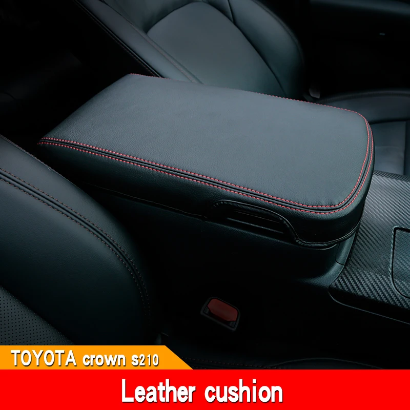 Automobile console armrest leather cover is suitable for S210 Toyota Crown central storage box protective cover.