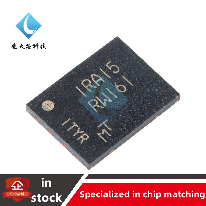 1PCS MT25QL256ABA1EW9-0SIT WPDFN-8 256MbNOR flash memory storage chip