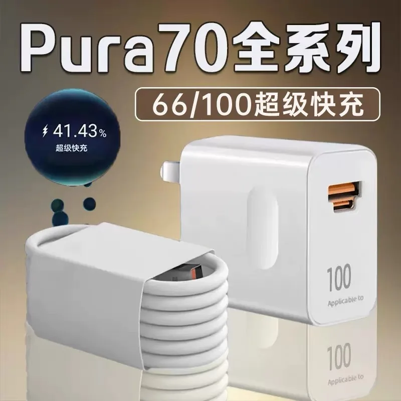 Cargador Universal Huawei Original máximo de 100W, carga súper rápida, enchufe UE/EE. UU. para ordenador portátil Huawei Pura 70Pro/Pro +/Ultra/Mate 60 50 Pro