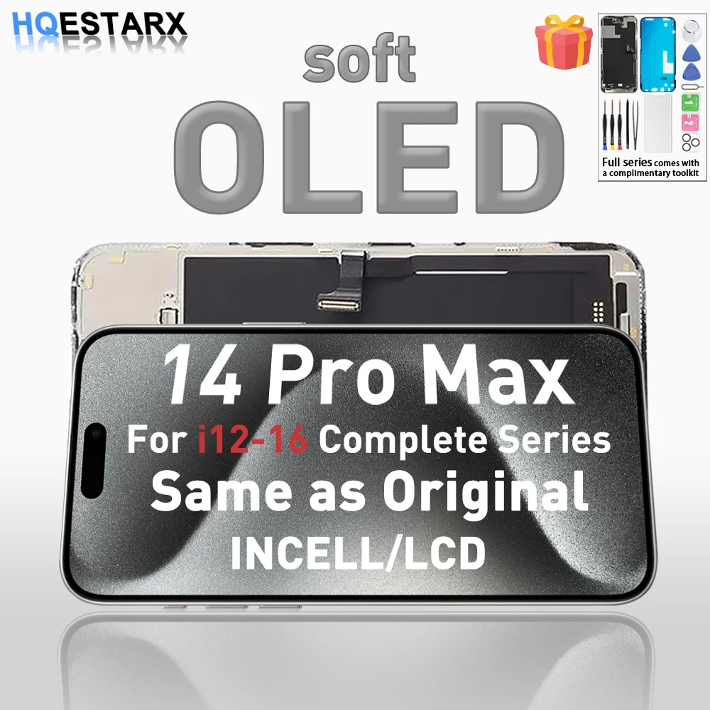 

HQESTARX для IPhone 14 PRO MAX Замена экрана i12 ~ 16 ЖК-дисплей/OLED с инструментом для ремонта Запасные части для экрана дает защитное стекло