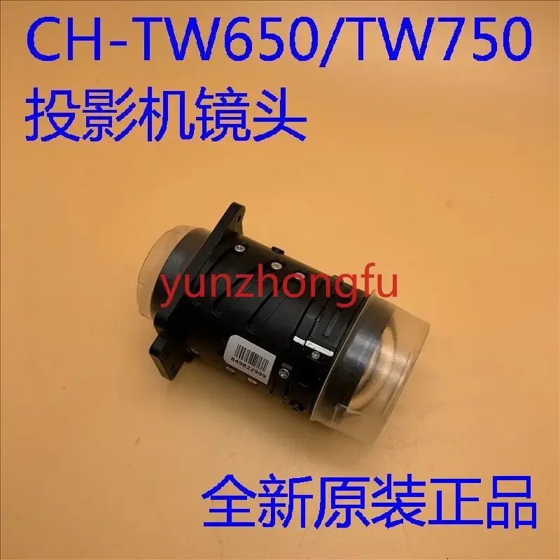 

For CH-950WH 960W Tw610 Tw650 Tw750 Projector Lens Wide Angle