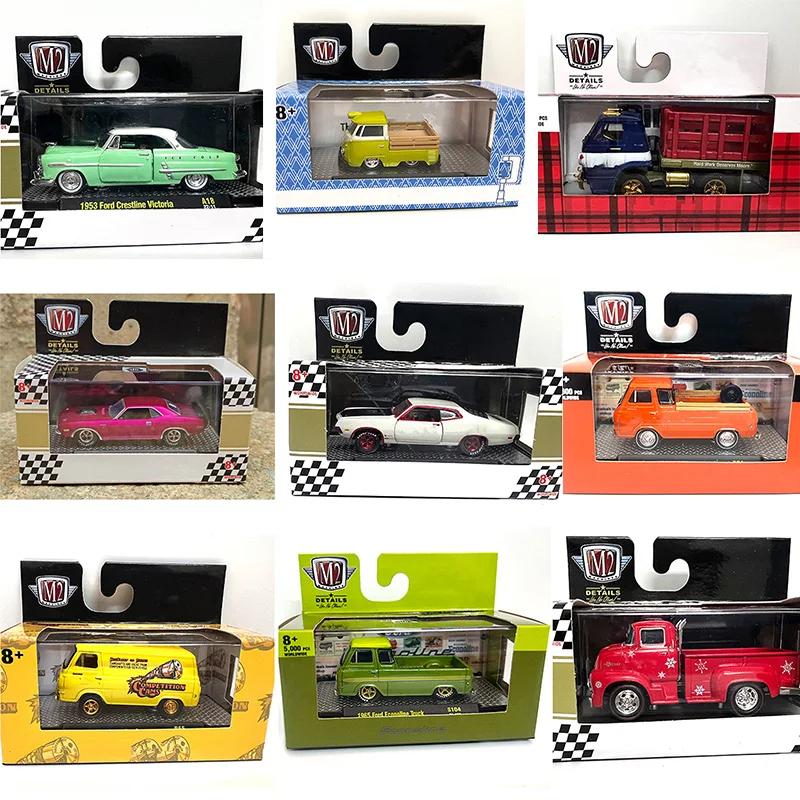 

1/64 M2 Limited Edition Alloy Assembly Model Cast Automobile Model Gift Collection Brand New Package