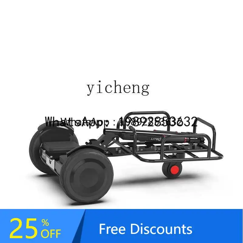 

ABB small moving tricycle stall trolley light food delivery scooter foldable pole stall car