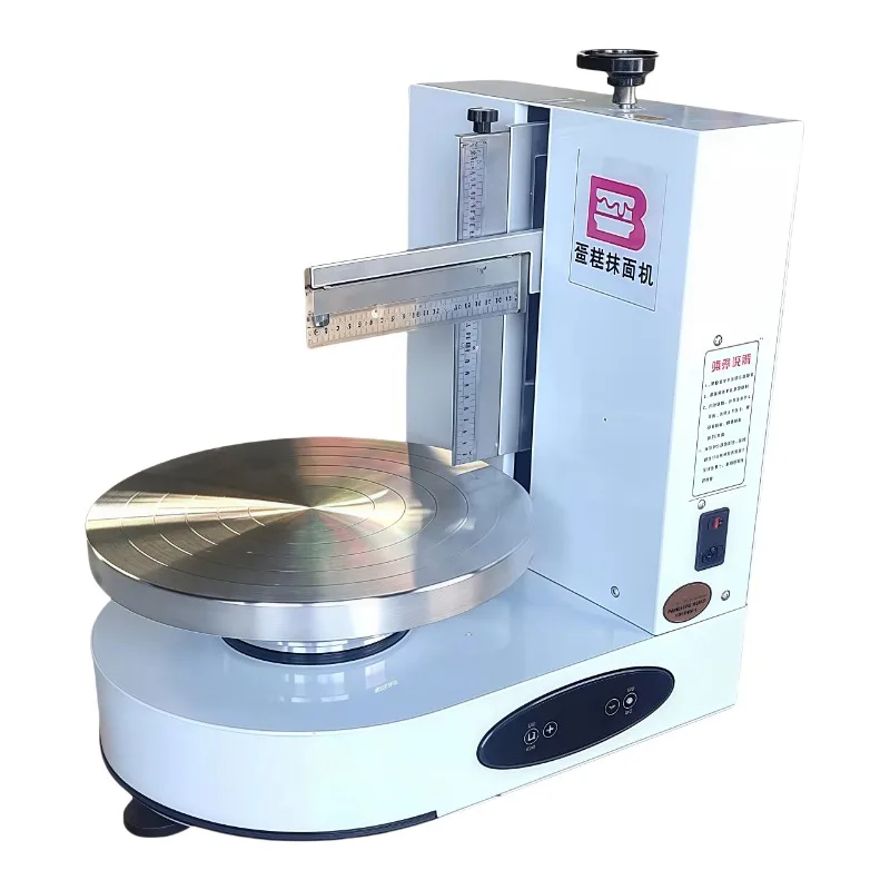 Automatic Cake Spreading Icing Machine for Birthday Cake Making Cream Cake Decorating Polishing Equipment Motor Core Component