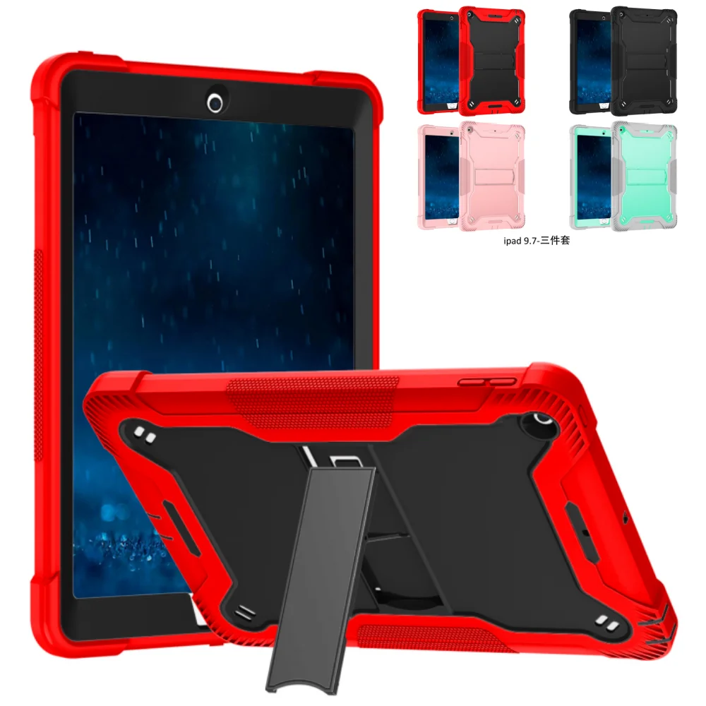 

Сверхмощный защитный чехол для iPad 9,7 2017 2018 9,7 дюйма 5-го 6-го поколения A1822 A1823 A1893 A1954 ПК + силиконовая подставка для планшета