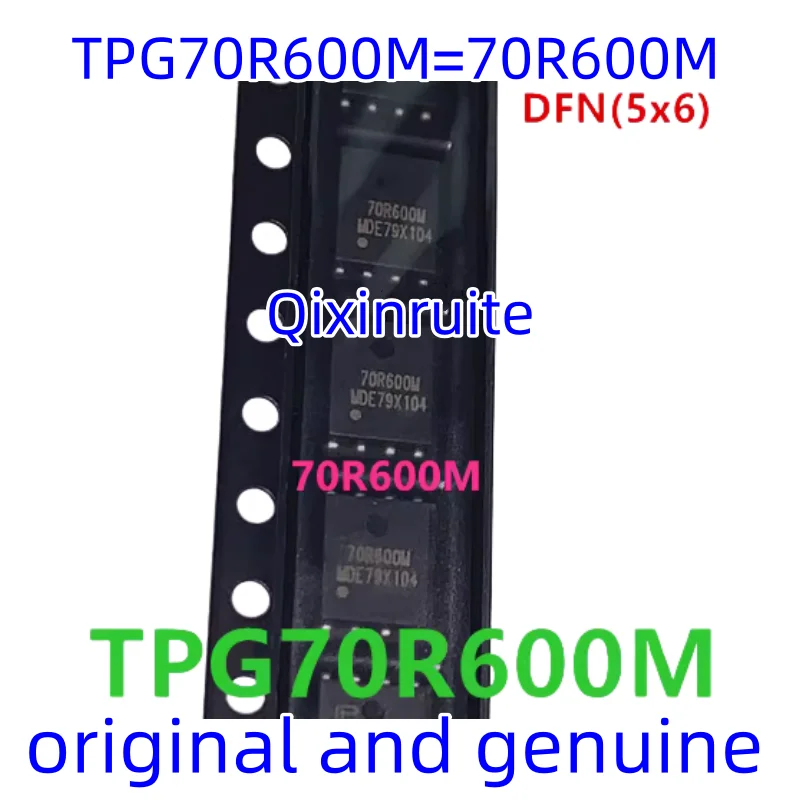 Qixinruite  New original TPG70R600M=70R600M DFN (5x6) N-channel 700V 7A field-effect MOSFET chip