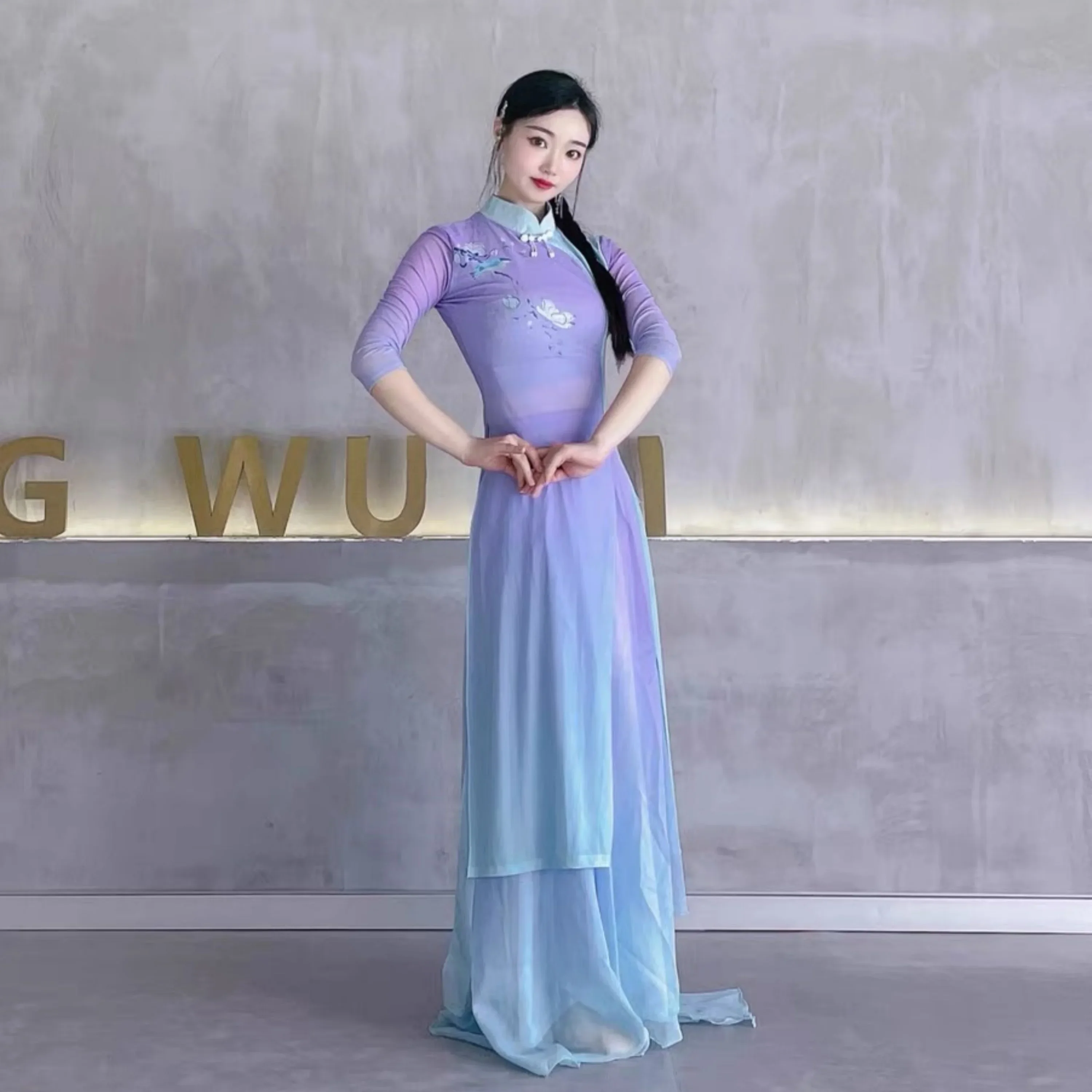 

Classical dance gradual change purple gauze clothes Chinese dance cheongsam practice clothes dance clothes