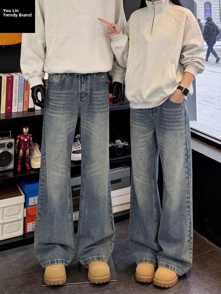 

Retro Blue Denim Jeans Men's High Waist Knife Long Leg Waed Straight Leg Micro Flared Pants Youth Casual Wear