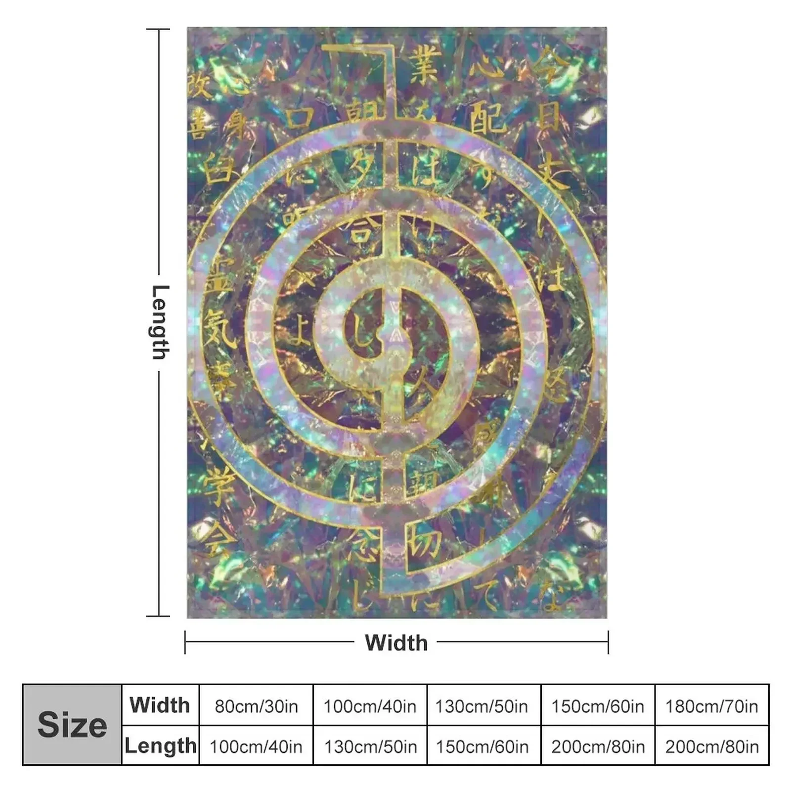 Gold Choku Rei Symbol and Reiki Precepts Throw Blanket blankets and throws Luxury Brand Blankets