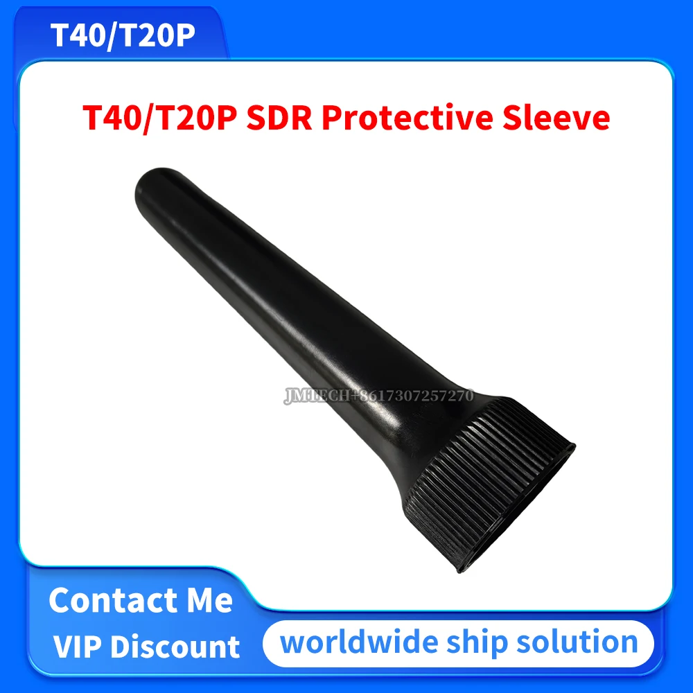 

T40/T20P SDR Protective Sleeve for dji Parts Repair Replace