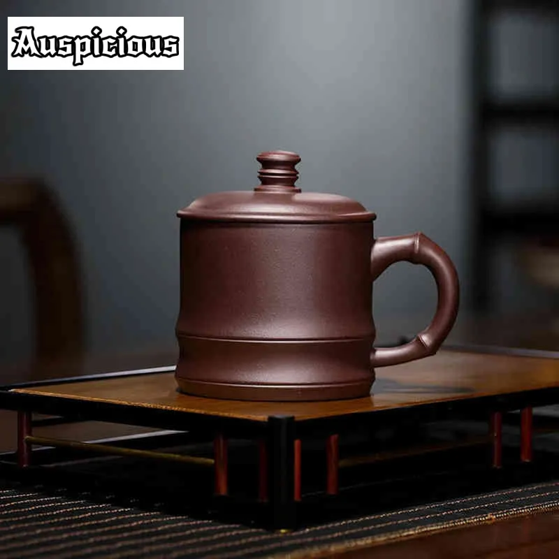 

450ml Chinese Yixing Purple Clay Teacup Famous Artists Handmade Bamboo Joint Beauty Mug Water Jug Authentic Zisha Tea Set Gift