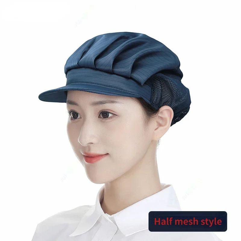 Bulk Food Factory Work Caps Breathable Mesh Hats Dustproof Workshop Anti-hair Loss Kitchen Chef Hat Cap Restaurants Accessories