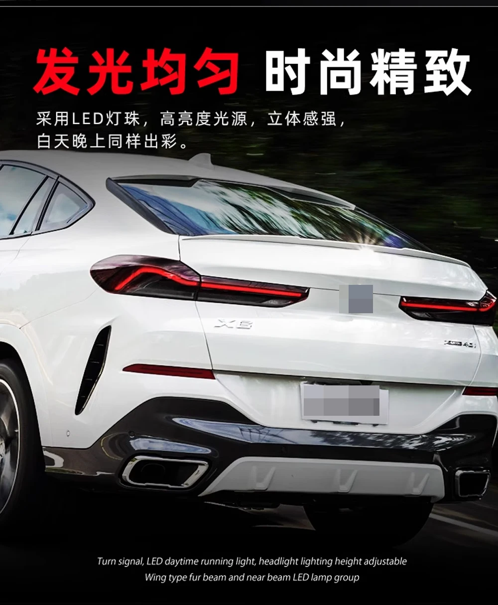

Для BMW X6 G06 30i 40i 2019-2023 Обновление автомобильных задних фонарей в сборе Высококачественный светодиодный динамический мигающий сигнальный светильник, аксессуары для инструментов