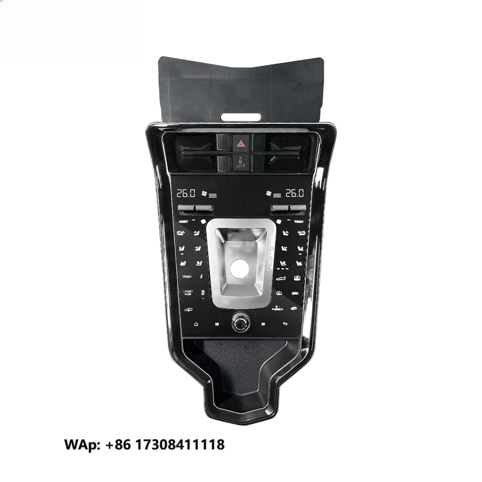 NaviHua Car For  Panamera 2010 2016 Interior New Upgrade Auto LCD Console Panel Central Climate Control Modification