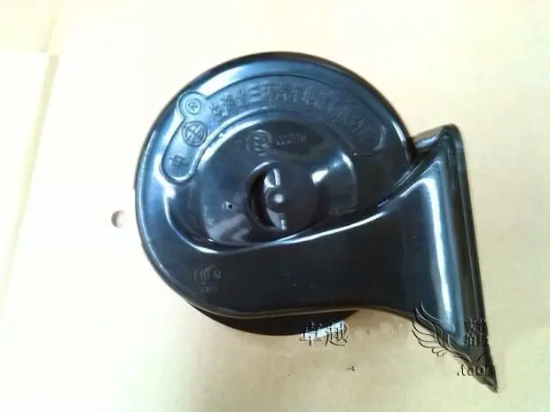 

Car Speaker Treble Horn for Dongfeng DFM Fengshen Aeolus S30 H30 Cross A30 AX3 Original New