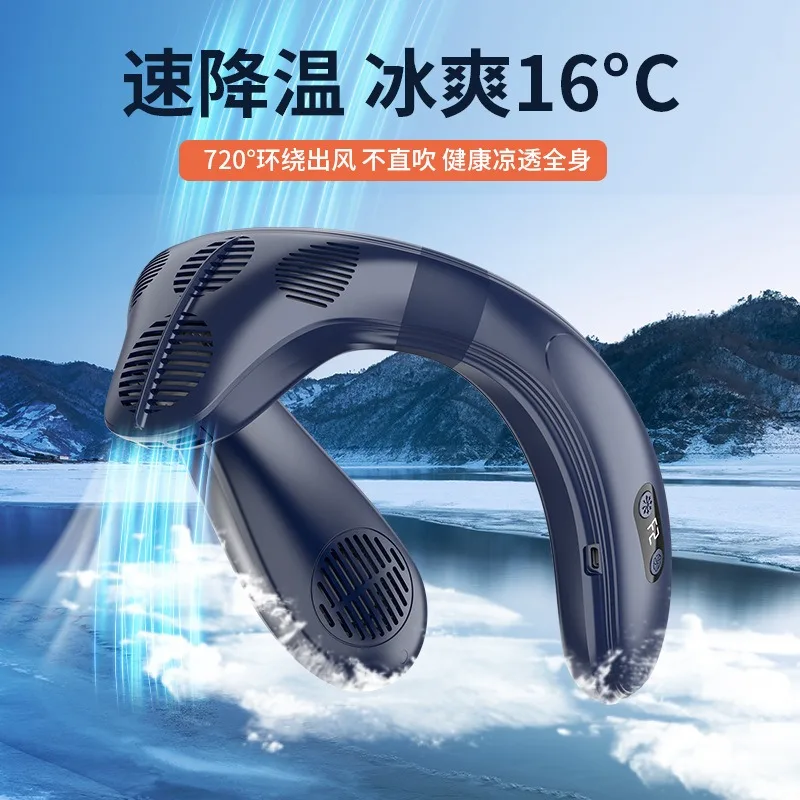 Portable USB Bladeless Hanging Neck Fan Semiconductor Cooling Digital Display Large Capacity Outdoor Neck Cooler