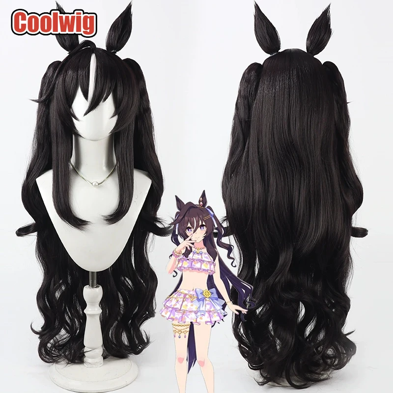 

Coolwig Synthetic Hair Vivlos Cosplay Wigs Uma musume: Pretty Derby 100m Long Dark Brown Mixed White Ponytail Wig Heat Resistant