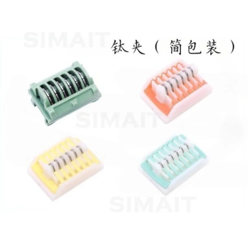 Titanium Clamps, Tools, Blocking Clips, Simple Packaging 120pcs/box