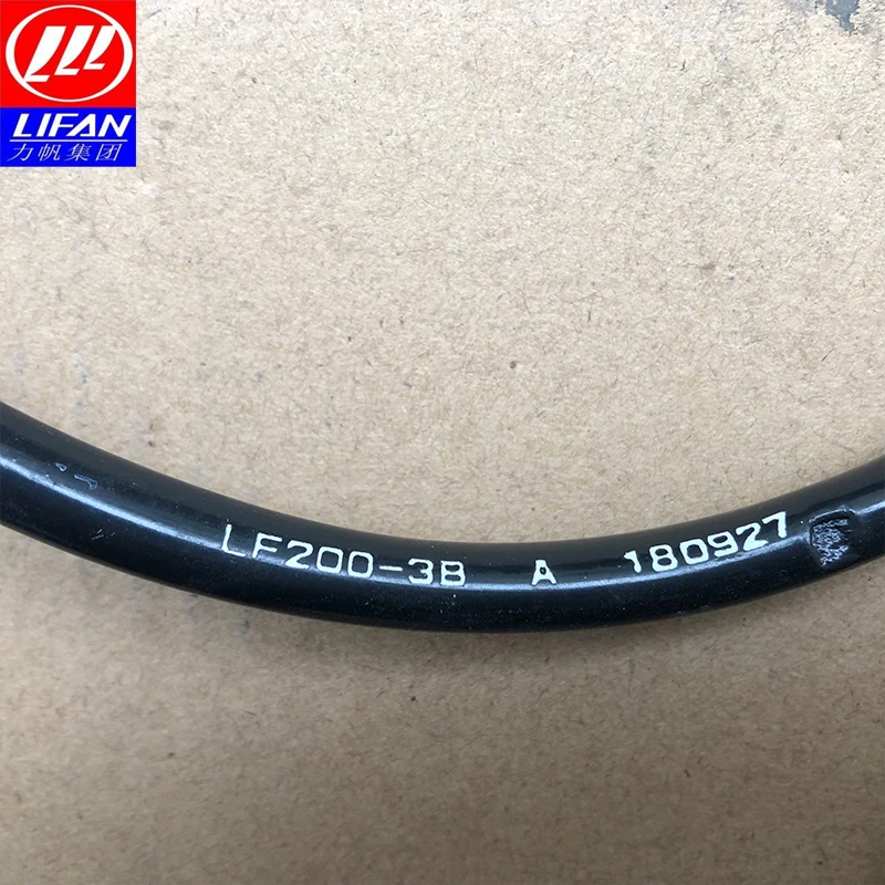 LIFAN KPM200 Motorcycle For LIFAN KPM 200 Accessories Brake Cable Clutch Clutch Cable Brake Line