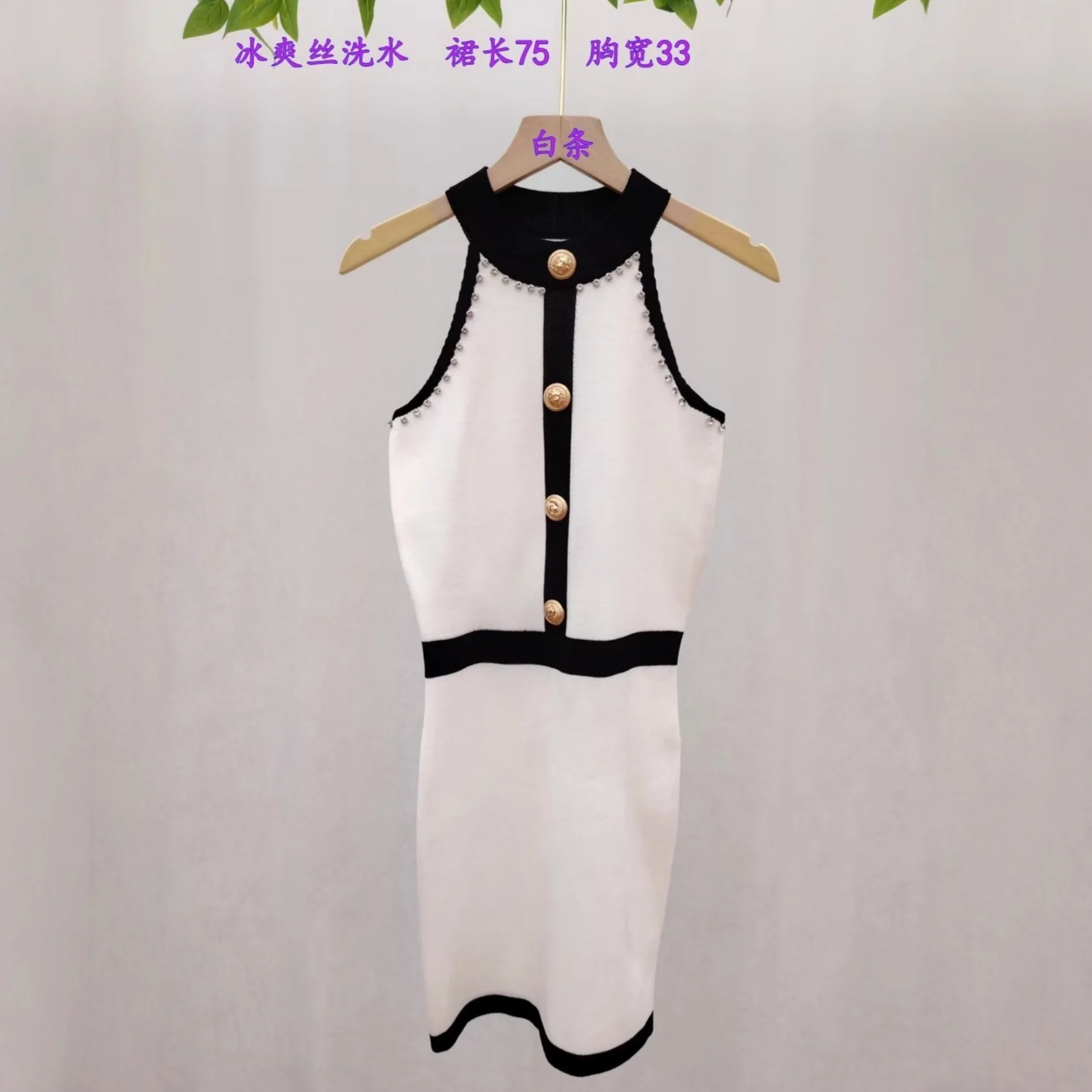 Sexy kleurblokkerende mouwloze vestjurk dames off-shoulder slanke heup bodycon witte korte mini-jurk