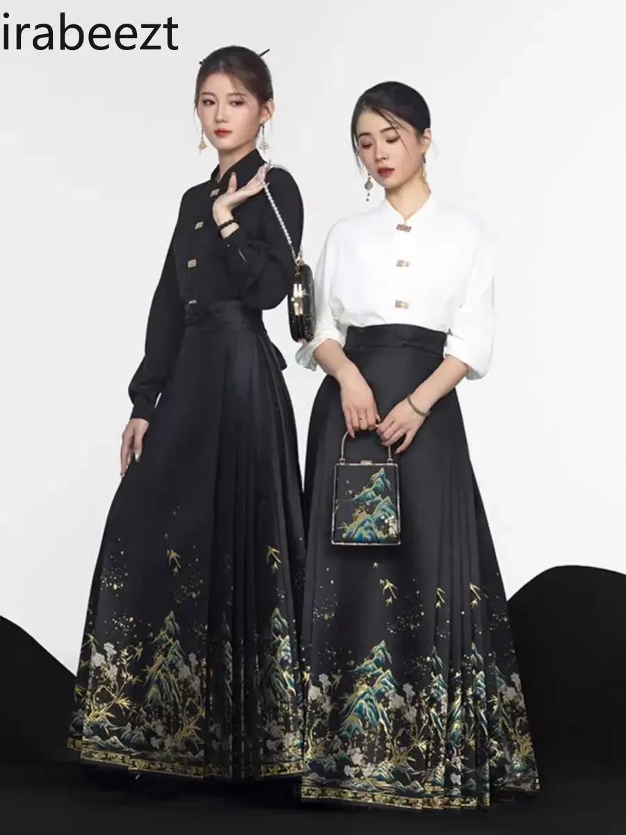 Ming Dynasty Style Horse Skirt Daily Suit Hanfu Female 2024 New Toast Dress Engagement Skirt Suit Ancient Chinese Costume