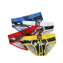 Men's nylon mesh breathable cool camouflage panties addicted youth briefs