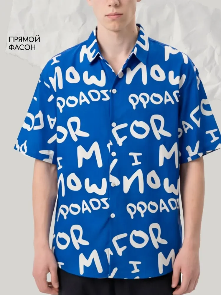 Klein Blue 3D Letter Graffiti Hawaiian Shirt - Street Fashion Brand Aloha Short-Sleeved Blouse - Quick-Drying and Breathable