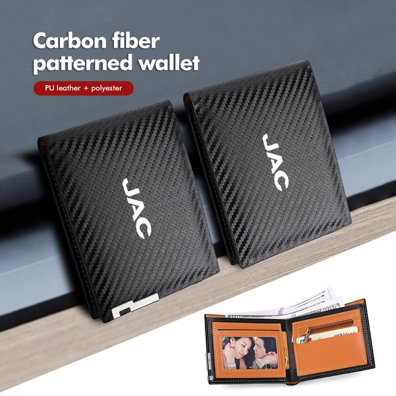 Кошелек из углеродного волокна для удостоверения личности водителя автомобиля, кошелек из углеродного волокна для JAC S2 J3 Board JS2 S3 JS3 J2 S5 T8 Refine J5 J6 J7 J4 Кошелек из углеродного волокна для удостоверения личности водителя автомобиля, кошелек из углеродного волокна для JAC S2 J3 Board JS2 S3 JS3 J2 S5 T8 Refine J5 J6 J7 J4