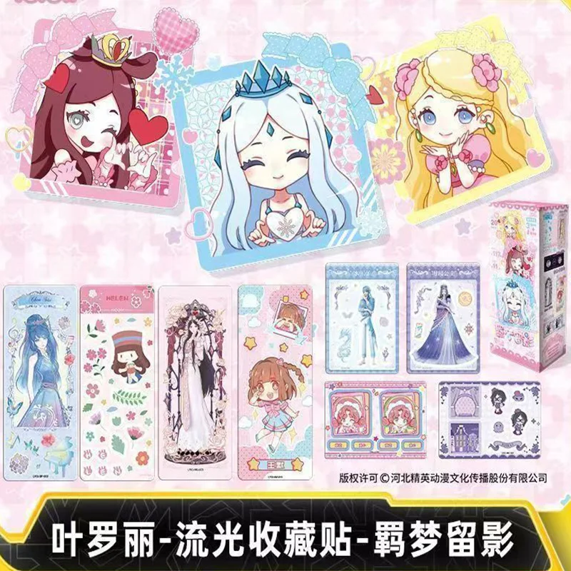 KAYOU Genuine Ye Luoli Flowing Light Collection Sticker Dreaming and Taking Photos Anime Peripheral Kids Gift Handbooks Stickers