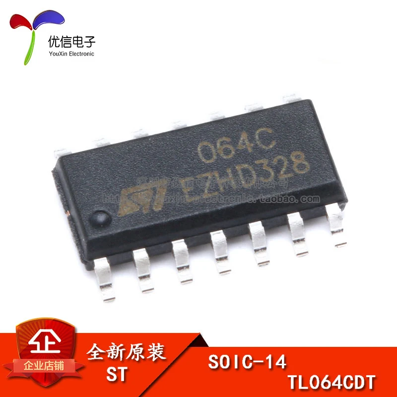 10PCS original genuine patch TL064CDT SOIC-14 Four JFET input operational amplifier IC chip  