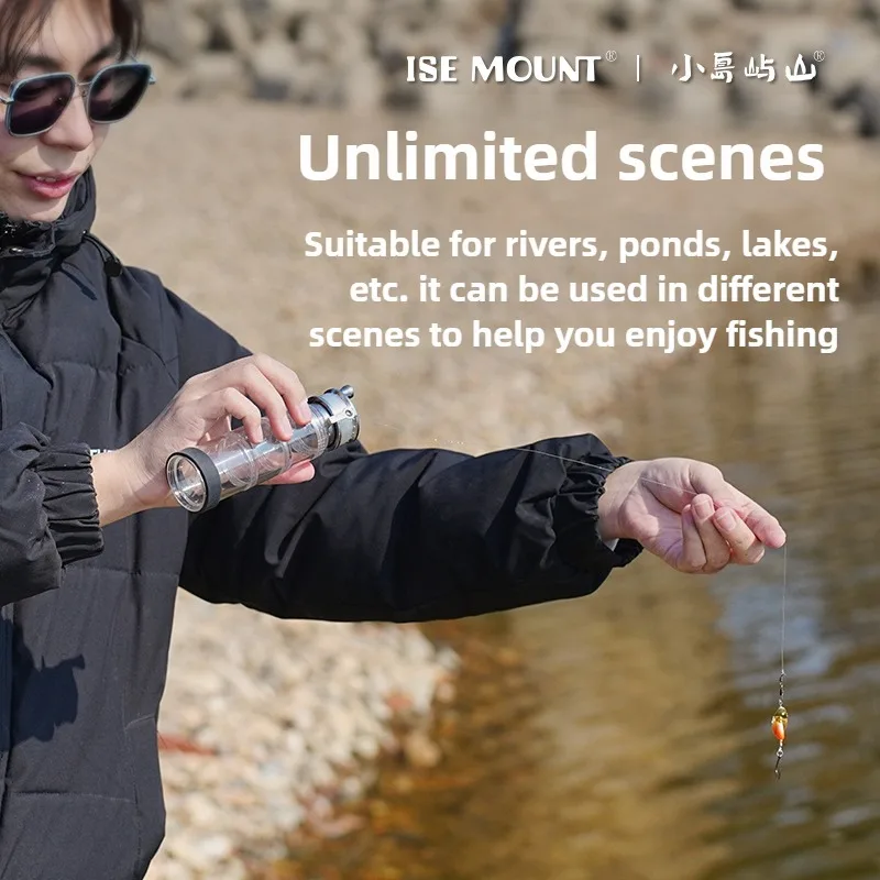 

ISE MOUNT Outdoor fishing bottle wild camping fishing gear storage box fishing hook