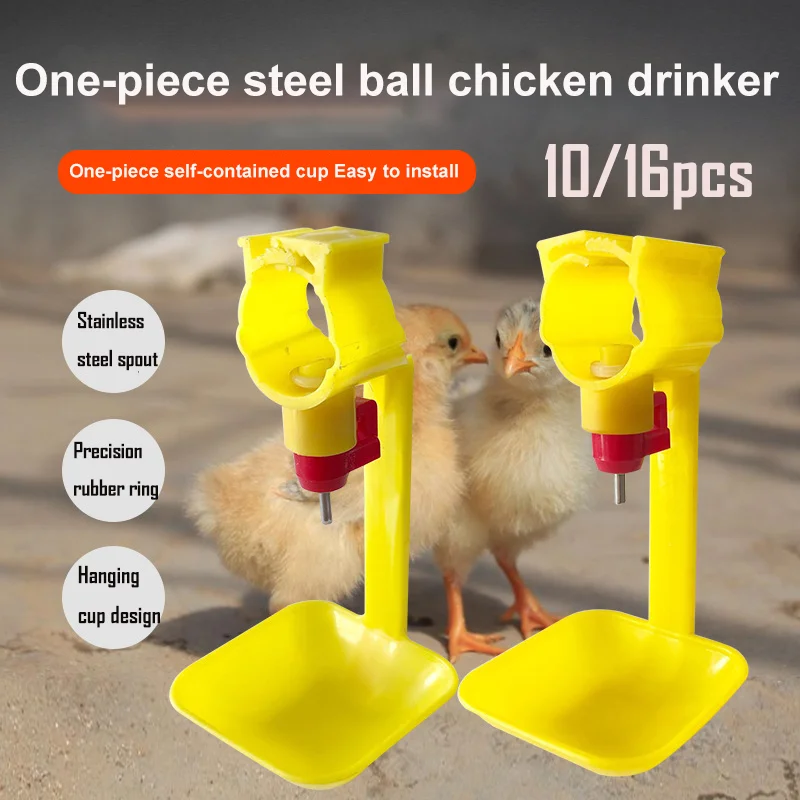 

16/10pcs Automatic Chicken Water Nipple Drinker Yellow Hanging Cup Waterer Farm Poultry Drinking Tool for Cinicken Quail Pigeon