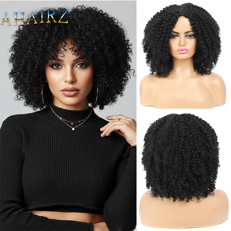 

Синтетический короткий афро-кудрявый черный парик с челкой для женщин, повседневная вечеринка, косплей, реалистичные накладные волосы, термостойкие