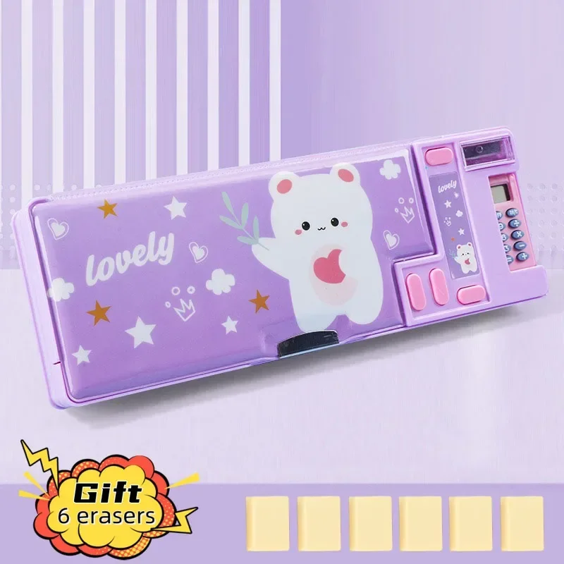 Creative Computer Pencil Case for Elementary School Students Multifunctional Large Capacity Plastic Stationery Box Cute Gift