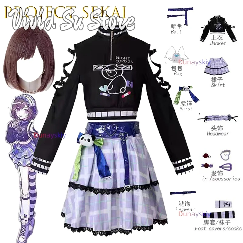 

Bproject Sekai ColorfulStage Shinonome Ena Akiyama Mizuki Yoisaki Kanade Косплейコス Rosen Полный наряд персонажа аниме Хэллоуин