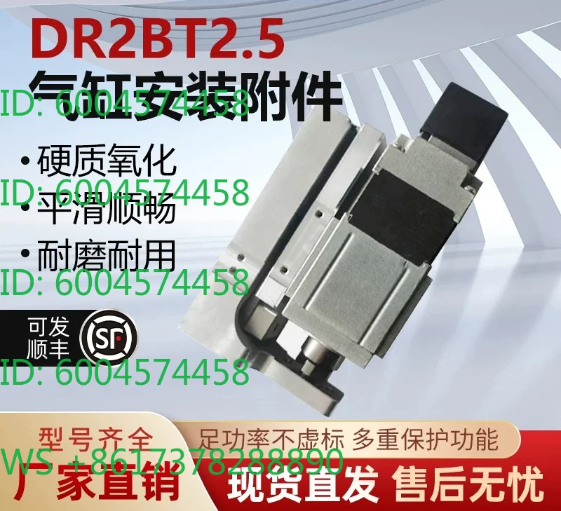 Brand new motor, stepper motor DR28T in stock
