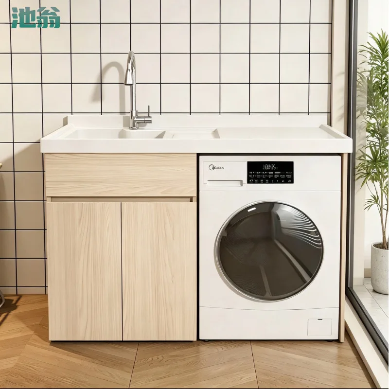 LH Washing Machine Cabinet Integrated Basin Balcony Laundry Pool Basin with Rubbing Board