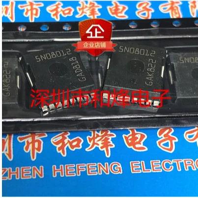 5PCS 10PCS IAUT300N08S5N012 5N08012  PSOF-8-1 80V 300A