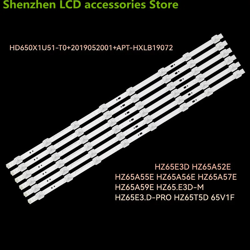 ل هيسنس 65 بوصة HZ65.E3D-M HZ65E3.D-PRO التلفزيون HD650X1U51-T0 + 2019052001 618 مللي متر 3 فولت 8LED 100% جديد LED الخلفية قطاع