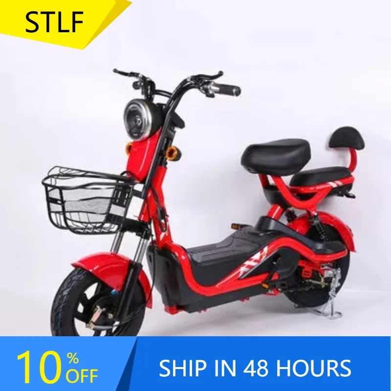 Zuimi High-end Factory Supply All-Purpose Electric City Bike For Men And Women With Lithium Battery Power Supply