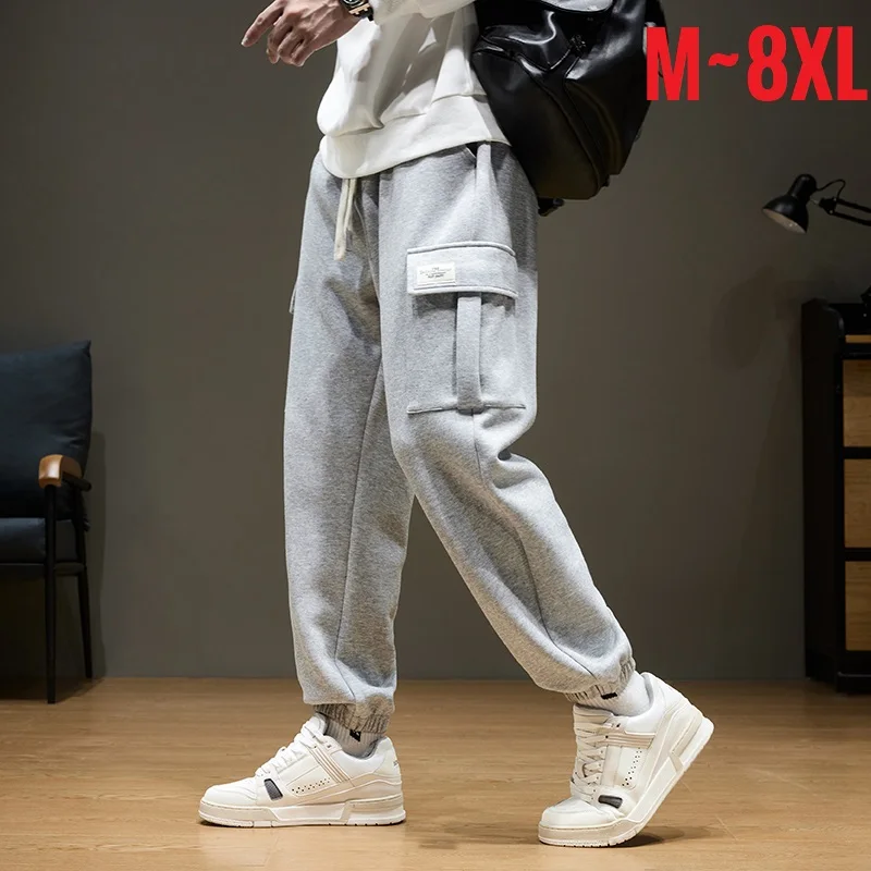 Korean Autumn Big Size Sweatpant Men Loose Baggy Sport Jogging Trouser Male Casual Work Sweat Pants Large Plus Jogger Grey Black