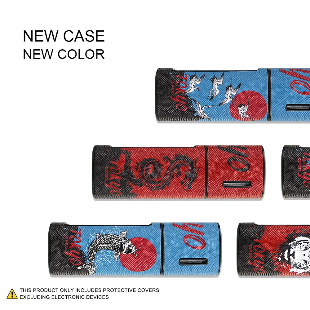 Capa protetora de couro PU adequada para LiL HYBRID 3.0, capa protetora elegante para acessórios de cigarro eletrônico.