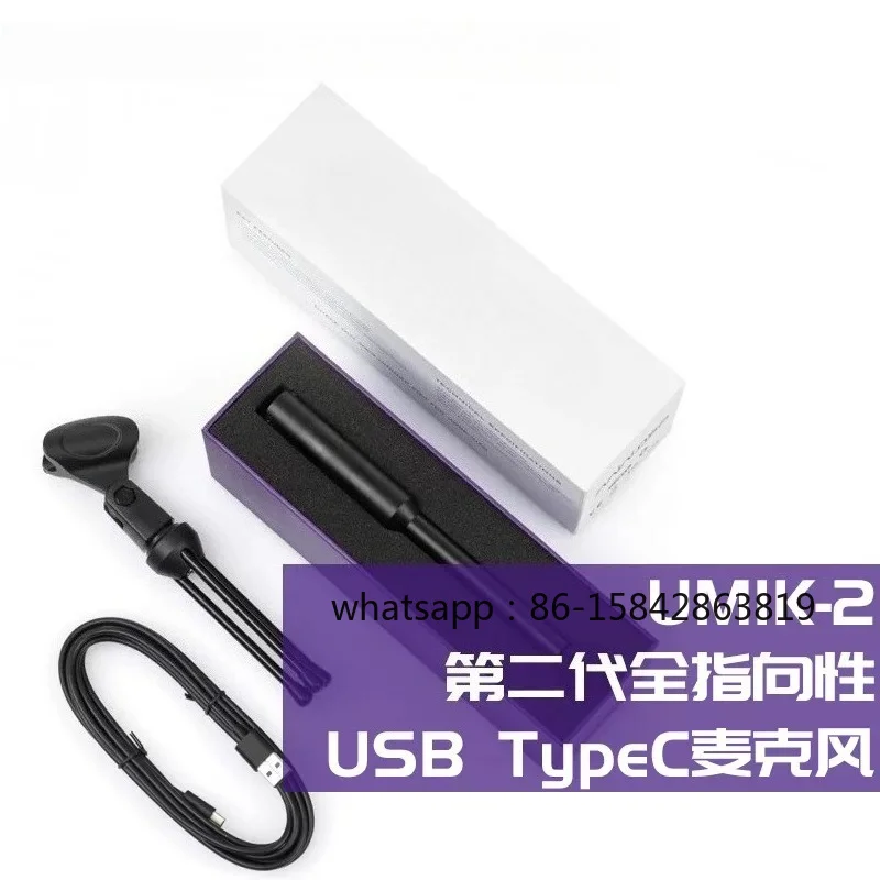 UMIK-1 Professional Acoustics Acoustic Field Environmental Test USB Calibration Measurement Condenser Microphone