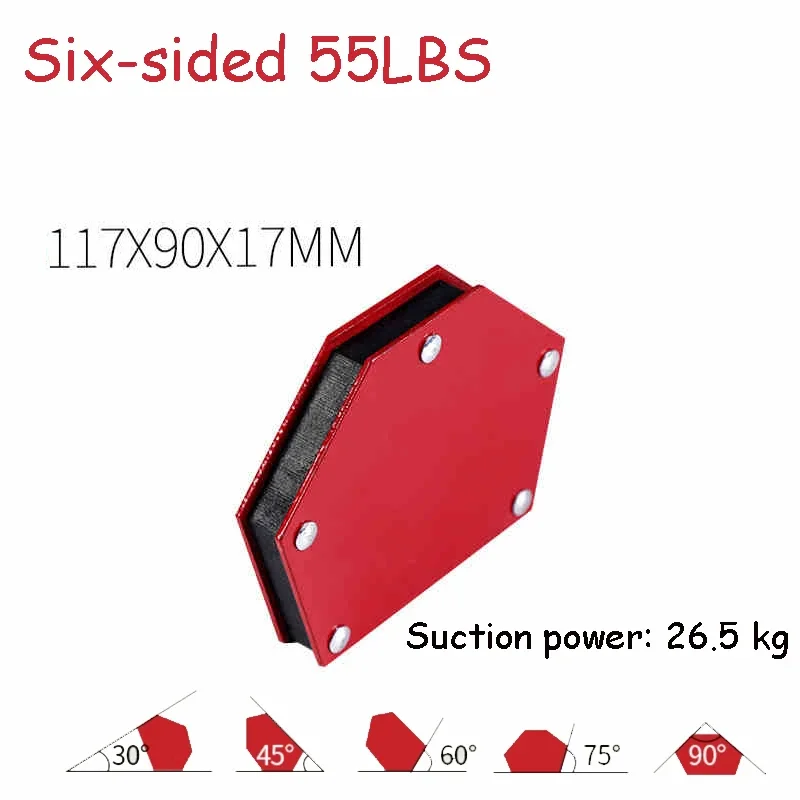 Variant: Six-sided 55LBS