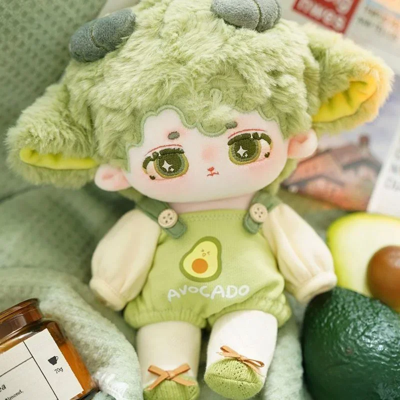 New Avocado Cotton Doll Avocadoll 20cm Soft Plush Naked Doll