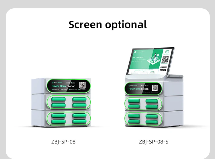 شاحن الهاتف المحمول القابل للتكديس، محطة شحن تأجير الطاقة المشتركة مع شاشة
